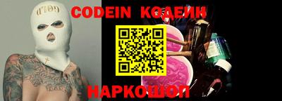 ALPHA PVP Кингисепп