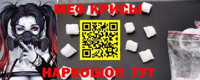 spice Кимры