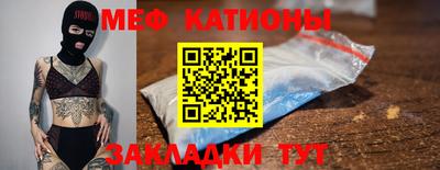 ALPHA PVP Кингисепп