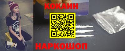 spice Кимры