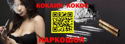 ALPHA PVP Кингисепп