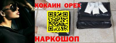 spice Кимры