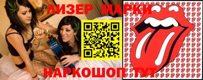 ALPHA PVP Кингисепп