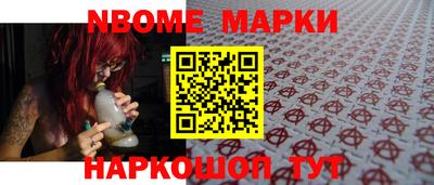 spice Кимры
