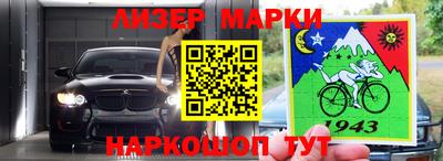 spice Кимры