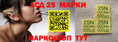ALPHA PVP Кингисепп