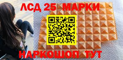 ALPHA PVP Кингисепп