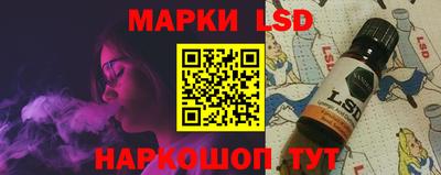 spice Кимры