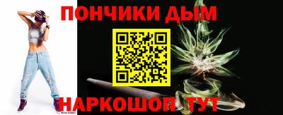 spice Кимры