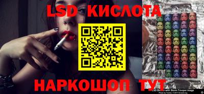 ALPHA PVP Кингисепп