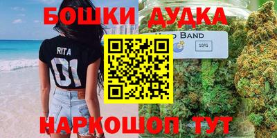 ALPHA PVP Кингисепп