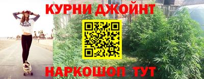 ALPHA PVP Кингисепп