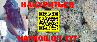ALPHA PVP Кингисепп