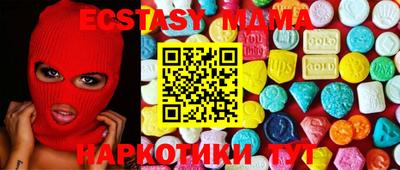 spice Кимры