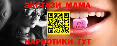 гашик Кинель