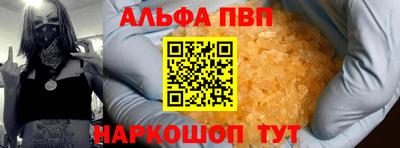 spice Кимры