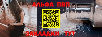 гашик Кинель