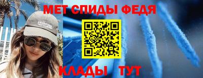 гашик Кинель