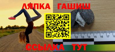 ALPHA PVP Кингисепп