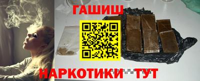 ALPHA PVP Кингисепп