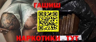 ALPHA PVP Кингисепп