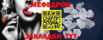 ALPHA PVP Кингисепп