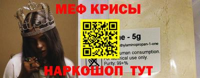 spice Кимры