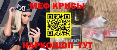 гашик Кинель