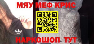 spice Кимры